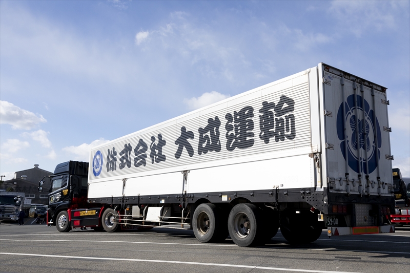 株式会社大成運輸の保有トラック