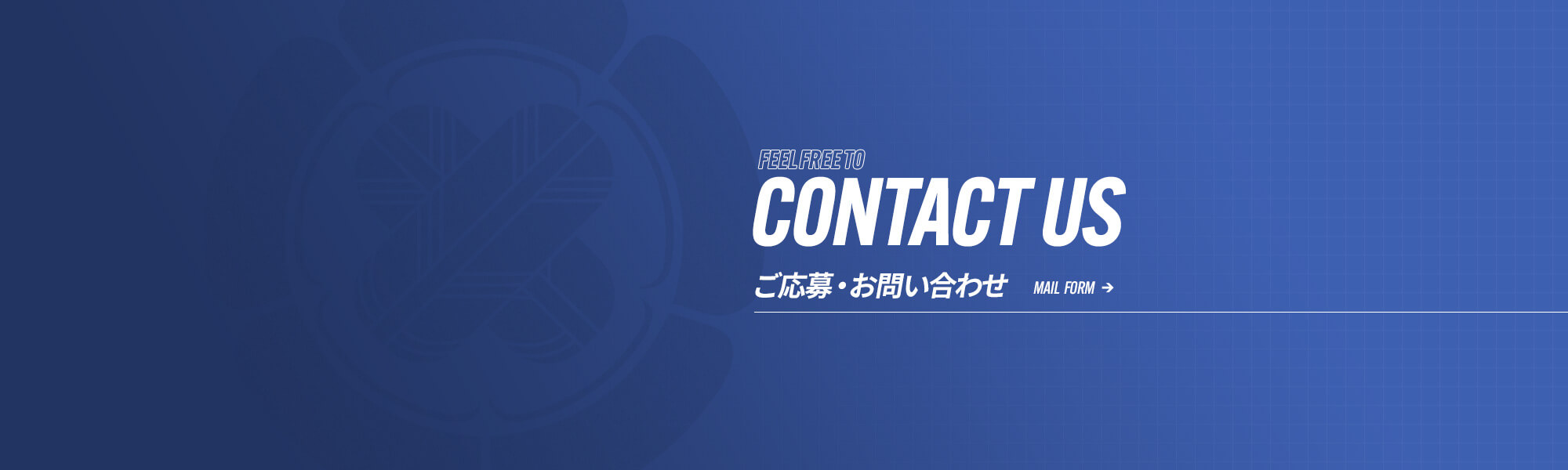 bnr_contact_off
